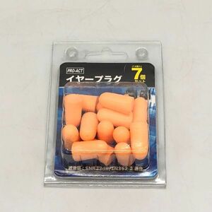 [22861] year plug 7 pair entering (14 piece ) ear plug noise measures . a little over cheap . sleeping travel orange unused passing of years storage outside fixed form non-standard 