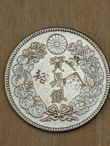  old coin trade silver . Meiji 9 year . seal 