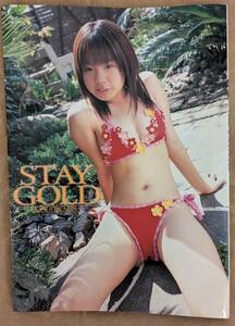 ★倉田みな@写真集「STAY GOLD」★