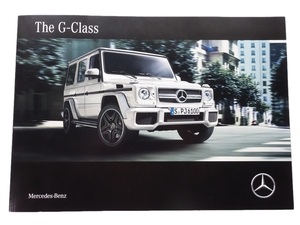 ベンツ Gクラス ゲレンデ カタログ / 2016年12月 / Mercedes-Benz The G-Class