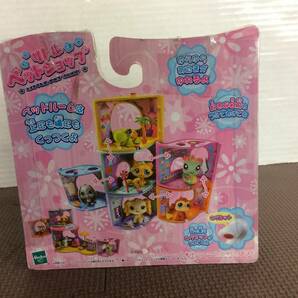 リトルペットショップ LITTLE PET SHOP ２個 ハズブロ トミーダイレクト Hasbroの画像5