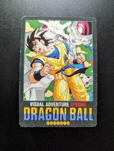 ドラゴンボール カードダス　ビジュアルアドベンチャースペシャル　No.27 フリーザ超変身！