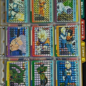 ドラゴンボール カードダス 本弾 アマダ ビジュアルアドベンチャー キラカード大量まとめ売り 117枚   の画像5