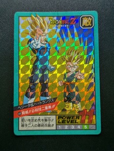 完全未剥がし品　ドラゴンボールZ カードダス　スーパーバトル　No. 408 ベジータ＆トランクス　脅威！！必殺技二重奏！！！