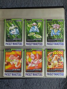 ポケモン カードダス Part3-4 151種 計151枚 pocket monsters card complete ポケットモンスター　システムファイル付