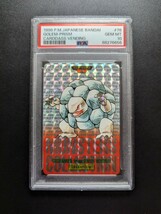 PSA 10 ポケモンカードダス　ゴローニャ　赤版　ポケットモンスター　モンスターズコレクション_画像1