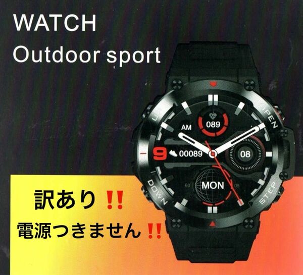 訳あり！【ラスト1点！】スマートウォッチ Bluetooth通話 outdoor sport