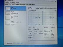 B11 動作保証付 HP コンパクトPC Core i7-2770K相当 E3-1230 / メモリ 8GB / SSD / DVD_画像3