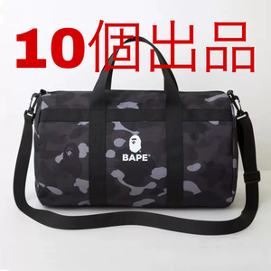 ★１０個出品★BAPE◆A BATHING APE／迷彩カモ◆ア ベイシング エイプ◆ブラックダッフル◆ブラックカモ柄◆CAMO／カモ／付録ノベルティ