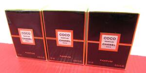 未開封 CHANEL シャネル COCO ココ PARFUM 7.5ml×3個 セット 香水 