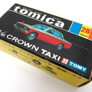 1円～ 空箱のみ 黒箱 トミカ tomica No.28 クラウン タクシー CROWN TAXI 1/65 色指定 指定色箱 トミー TOMY 日本製 ヴィンテージ ミニカーの画像1