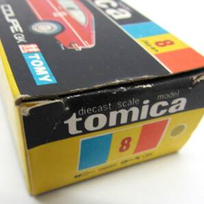 1円～ 空箱のみ 黒箱 トミカ tomica No.8 日産 サニー 1200 クーペ GX 1/56 色指定 指定色箱 トミー TOMY 日本製 ヴィンテージ ミニカーの画像2