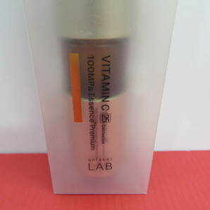 未使用 アンレーベル LAB ラボ 超高圧浸透型 ビタミンC誘導体 配合エッセンス プレミアム 最高濃度 VC美容液 50ｍLの画像3