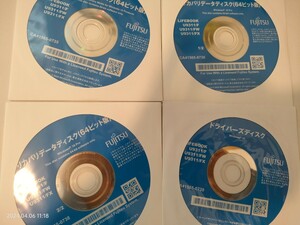 富士通 リカバリーディスク Windows 64bit　U9311