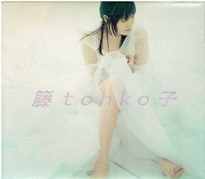 CD★tohko★籐子　　