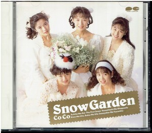 CD★CoCo★Snow Garden