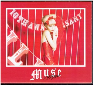 CD★加藤ミリヤ★MUSE 【2CD+DVD】