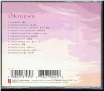 CD★具志堅京子★Okinawa　【お香入り】_画像2