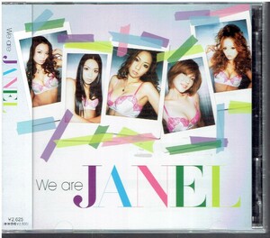 CD★JANEL★We are JANEL　【DVD付】　帯あり