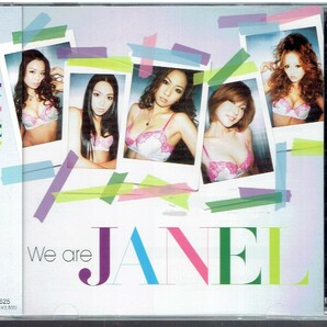 CD★JANEL★We are JANEL 【DVD付】 帯ありの画像1