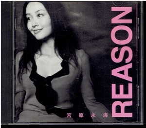 CD★宮原永海★REASON