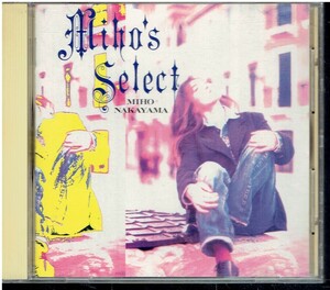 CD★中山美穂★MIHO'S SELECT