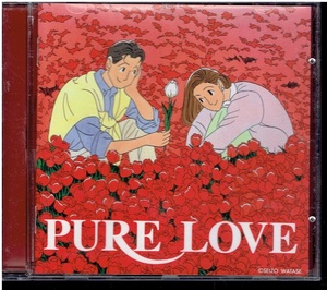 CD★PURE LOVE　　ジャンク扱い／ASKA　古内東子　杉山清貴　稲垣潤一　井上陽水　安全地帯　来生たかお～