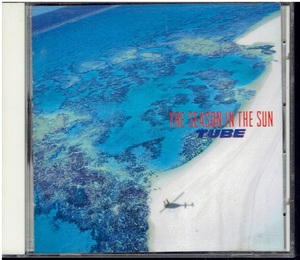 CD★TUBE★THE SEASON IN THE SUN　　シーズン・イン・ザ・サン