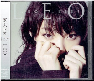 CD★家入レオ★LEO　【帯あり】　