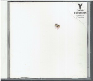 CD★大沢誉志幸★Y-naive collection-　　ベスト