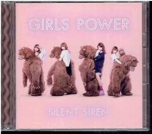 CD★Silent Siren★GIRLS POWER　　【DVD付き】　