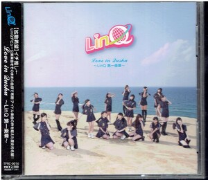 Ｌｏｖｅ ｉｎ Ｑｕｓｈｕ〜ＬｉｎＱ 第一楽章〜／ＬｉｎＱ