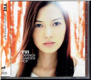 CD★YUI★ORANGE GARDEN POP　【帯あり】　　ジャンク扱い