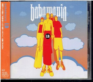 CD★babamania　ババメイニア★I.D.　【帯あり】