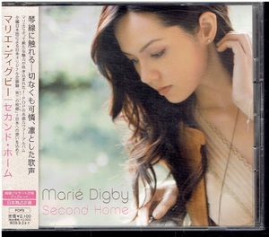 CD★Marie Digby 　マリエ・ディグビー★Second Home／セカンド・ホーム　【帯あり】