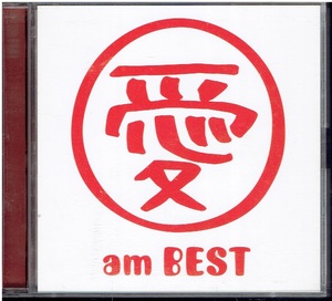 CD★大塚愛★愛 am BEST　【DVD付】