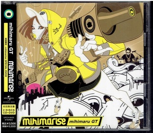 CD★mihimaru GT★mihimarise　【DVD付き　帯あり】　