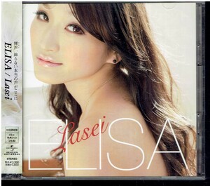 CD★ELISA★Lasei　【DVD付】　帯あり