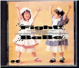 CD★BaBe★Fight!　【歌詞カード不良】