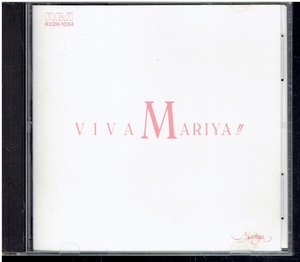 CD★竹内まりや★VIVA MARIYA!!　　ベスト