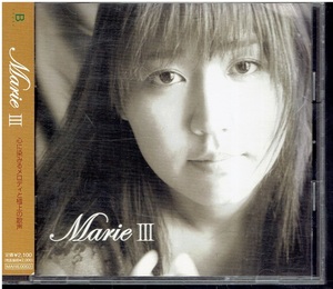 CD★Marie★Marie Ⅲ　3　【帯あり】　　