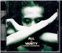 CD★角松敏生★ALL IS VANITY_画像1