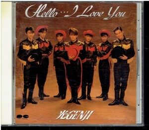 CD★光GENJI★Hello…I Love You 