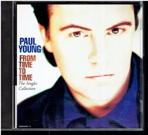 CD★Paul Young　ポール・ヤング★FROM TIME TO TIME　【8ｃｍCD付き】　レンタル落ち　国内盤　　ベスト　　鈴木雅之