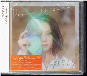 CD★Dream Shizuka★4 FEELS.　【未開封】