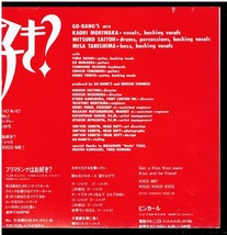 CD★GO‐BANG’S★ハッスルはお好き?_画像4