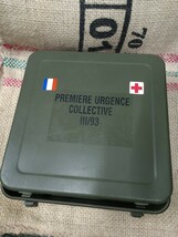 フランス軍 ファーストエイドボックス スチール_画像1