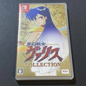 【Switch】 夢幻戦士ヴァリスCOLLECTION