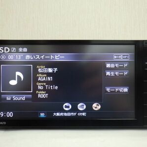 ☆2019年★ダイハツ 純正ナビ パナソニック 7インチ★NSZN-W67D Bluetooth フルセグ DVD CD SD HDMI USB i-Pod 中古 ナビの画像8