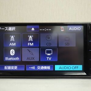 ☆2018年秋 ★トヨタ 純正ナビ パナソニック 7インチ ★NSCN-W68 Bluetooth ワンセグ CD SD ラジオ AUX 中古 ナビの画像4